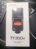 TT350机顶闪光灯外拍灯微单热靴摄影灯【TT350+可充电电池套装】佳能版 实拍图