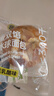 碧翠园全麦双馅碱水球面包0蔗糖添加早餐代餐混合口味100g*6个源头直发 实拍图