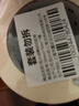 3M透气胶带医用胶布无纺布胶贴低敏T8030C-1纱布敷料输液固定3卷装 实拍图