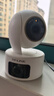 普联（TP-LINK）摄像头家用监控器 室内高清无线智能网络摄像机 360°度全景旋转云台手机APP远程查看双向语音对讲 【双镜头丨双画面】1000万旗舰版 64GB内存卡【免费升级128GB卡】 4 实拍图