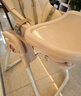 贝能（Baoneo）儿童餐椅宝宝餐椅多功能婴儿餐椅便携可折叠吃饭座椅-高配香槟金 实拍图