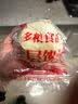 馒头山东千层老面馒头戗面纯手工大馒头早餐面食早点面点白馍馍 山东特色【千层大馒头】净重155克/个 【尝鲜试吃】2个（真空包装） 实拍图