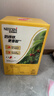 雀巢（Nestle）【樊振东同款】1+2奶香速溶咖啡0植脂末0反式脂肪三合一90条1350g 实拍图