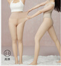 菇娘家光腿神器双层可拆卸连裤袜秋冬打底裤女自然美肤袜保暖加绒大码 实拍图