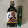 凤球唛芥末酱43g+海鲜刺身酱油200ml 日料寿司生鱼片蘸料组合 实拍图