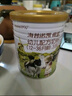 海普诺凯1897荷致荷兰优质奶源幼儿配方奶粉3段(12-36月龄)860g*6【乳铁蛋白】 实拍图