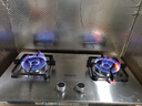 帅康（Sacon）燃气灶双灶家用 5.0KW灶具不锈钢面板 国家补贴立减20%以旧换新 嵌入式台式灶台JZT-E5-71G天然气 实拍图