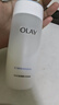 玉兰油（OLAY）高保湿透亮营养水150ml保湿焕白亮白细毛孔护肤品生日礼物送女友 实拍图