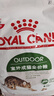 皇家成猫 户外成猫 O30 通用粮 12月以上 4KG 实拍图