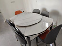 【京喜甄选】岩板餐桌椅组合简约轻奢折叠伸缩可变圆桌小户型饭桌 【黑+白框架】亮光雪山白-菠萝椅款 1.35米 一桌六椅【12MM加厚岩板】 实拍图