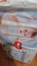 好奇（Huggies）金装纸尿裤L132片(9-14kg)尿不湿【速干不易红】 实拍图