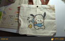小熊帆布包女学生便携上班帆布兜手提包手拎便当帆布袋 帕恰狗（带按扣）活动 实拍图