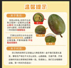 京鲜生 攀枝花凯特芒果 净重9斤 单果500g+ 生鲜水果 源头直发 实拍图