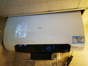 海尔（Haier）麦浪套系电热水器 双胆扁桶60升【小蓝瓶净肤洗BK5/BK5PLUS】富锶养肤家用扁桶变频速热大水量 80L 3300W 行业创新BK5PLUS 实拍图