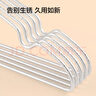 京东京造 太空系列 铝合金衣架防滑衣架子无痕衣服架加粗太空铝衣撑5支 实拍图