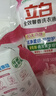 立白全效馨香洗衣液 10斤 手洗机洗 持久留香 护衣洁净去味含补充装 实拍图