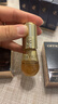 欧菲姿（OFFICE） 明星后台妆前精华液--【黄金1953】10ml 圣诞节礼物送女生 实拍图