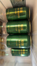 秋林格瓦斯特浓格瓦斯面包发酵饮料 330ml*12罐中秋礼品整箱哈尔滨特产 实拍图
