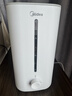 美的（Midea）空气加湿器鼻炎家用卧室客厅孕妇母婴幼儿静音抗菌喷雾器办公室桌面小型迷你雾化器SC-3G40S 实拍图