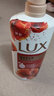 力士(LUX)沐浴露 醉梦罗兰香馥郁香氛沐浴乳1000g 持久留香 实拍图