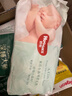好奇（Huggies）小森林纸尿裤M50片(6-11kg)尿不湿心钻【透氧顶配更低敏】 实拍图