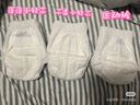 安儿乐（Anerle）小轻芯拉拉裤XL64片(12-17kg)超薄透气【品牌直供 安心品质】 实拍图