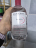 贝德玛（BIODERMA）粉水舒妍舒缓洁肤液500ml卸妆水敏感肌可用温和无需水洗 实拍图
