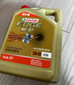 嘉实多（Castrol）极护智E版 全合成机油 汽机油润滑油 5W-30 SP/C2 4L 汽车保养 实拍图