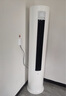小米（MI）米家 3匹 新一级能效 巨省电 变频冷暖  立式空调柜机KFR-72LW/N1A1【国家补贴20%】整机十年质保 实拍图