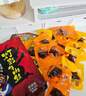 张飞五香灯影牛肉丝100g*3 休闲零食小吃解馋 实拍图