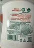 滴露（Dettol）洗手液消毒抑菌滋润500g+500g补充装儿童家庭护手替换 实拍图