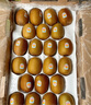 佳沛（zespri）新西兰阳光金奇异果 8个装 特大果单果重约122-146g 水果猕猴桃 实拍图
