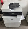 惠普（HP）a3打印机m437n/439/nda a3/a4黑白激光大型办公 试卷工地商用网络 打印复印扫描一体机 麒麟/统信 M437n(黑白22页+有线+平板扫描)咨询送无线 实拍图