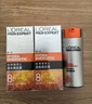 欧莱雅（L'OREAL）男士护肤品面霜抗皱补水保湿乳液8重功效劲能醒肤露擦脸油擦脸霜 劲能醒肤露50mlx2 实拍图