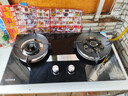 康佳（KONKA）【国家补贴】燃气灶煤气灶双灶具 5.2kW九孔鸳鸯火台式嵌入式 钢化玻璃灶台 JZT-B900Y（天然气） 实拍图