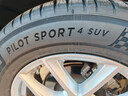 米其林（MICHELIN）汽车轮胎 235/60R18 107V 竞驰 PILOT SPORT 4 SUV 实拍图