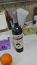 张裕葡小萄赤霞珠甜红葡萄酒单瓶微醺自营送礼自饮甜型红酒 实拍图