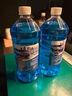 京喜汽车冬季防冻玻璃水强力去污雨刮水-40度-15度四季通用 【1.3L*1瓶】 强力去污去油膜虫胶 -25度 冬季专用抗寒防冻 实拍图