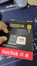 闪迪（SanDisk）128GB TF（MicroSD）内存卡 A1 U1 C10 至尊高速移动版存储卡 读速140MB/s 手机平板游戏机内存卡 实拍图