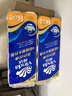 维达（Vinda）卷纸蓝色经典有芯卷筒纸巾加厚卫生纸巾手纸厕纸可溶于水 4层加厚 4层 140g/卷*10卷 经典加厚 实拍图