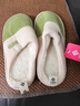 洁丽雅（Grace）棉拖鞋男士秋冬季室内防臭防滑居家保暖厚底踩屎感拖鞋男款冬天 实拍图