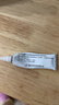 立方 克痤隐酮凝胶15g 痤疮闭口粉刺脸部外用药膏 青春痘安芙平 1支装 实拍图