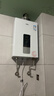 万家乐【恒温王DP1(F)·金榜爆品】13升燃气热水器【国家补贴15%】天然气智能变升节能省气防冻以旧换新 实拍图