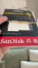闪迪（SanDisk）2TB TF(MicroSD)内存卡 5K/4K A2 V30 U3 行车仪 运动相机无人机 监控存储卡 读240MB/s 写140MB/s 实拍图