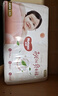 好奇（Huggies）铂金装小桃裤纸尿裤S96片(4-8kg)新生儿小号尿不湿【透爽散热】 实拍图