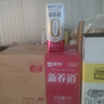 蒙牛新养道零乳糖脱脂牛奶 250ml*12盒 好吸收0脂肪 送礼盒装 实拍图