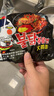 三养（SAMYANG）火鸡面三养速食方便面袋装 700g(140g*5)泡面拌面早餐零食 实拍图