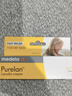 美德乐（Medela）羊脂膏乳头膏保护霜高纯度防皲裂膏滋润准孕妇瑞士进口7g 实拍图
