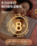 康佳加大加长电热水袋暖手宝暖宝宝暖水袋充电暖手袋电热暖水宝 智能防爆取暖大姨妈神器KH-DZ01 实拍图