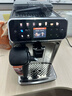 飞利浦【PHILIPS】（咨询客服领券）EP5144云朵5系意式全自动咖啡机欧洲进口家用办公Lattego享12种美味 【黑色】EP5144/92 实拍图